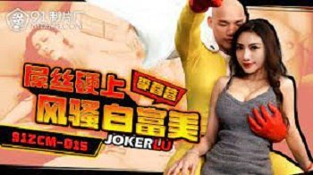 sex hoc Chị gái u40 bắt chơi 2 hiệp xuất tinh