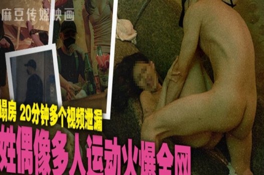sex anime tóc vàng Em bú sướng quá mà sợ anh xuất leo vội lên cưỡi