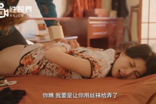 cosplayer sex Chim anh to như cổ tay cầm thôi đã sướng rồi em co giật rên không kịp thở