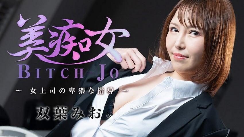 thu vu sex Bồn chứa tinh của anh trai không thỏa mãn với anh trai nên đã tìm đến tôi