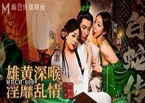 sex gacha Em gái mông to mới quen được em đưa về chịch ướt hết giường