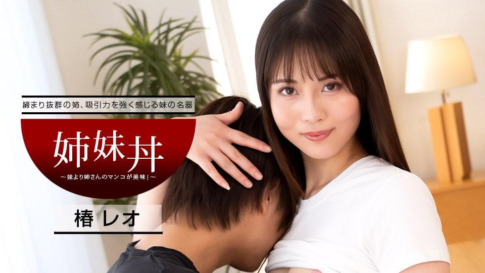 sex việt nam miền tây,mei mei sex,phim sex cha dượng Đụ nhau lần cuối với bạn trai cũ trước khi lấy chồng