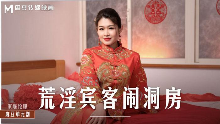 sex thợ sửa ống nước,hachishaku sex,clip sex hotgirl Cô bạn thân của eny chưa bao giờ làm tôi thất vọng